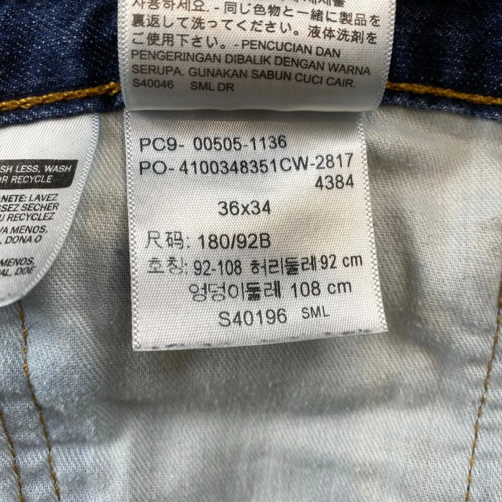 Levis 505 Jeans Mens 36x32 Blue Dark Wash Regular Fit Straight Leg 2017